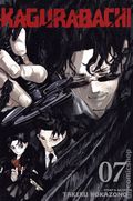Kagurabachi GN (2024 Viz) 7-1ST