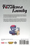 Mission Yozakura Family GN (2022- Viz) 22-1ST