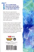 Blue Box GN (2022 Viz Media) 20-1ST