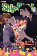 Skip Beat! GN (2014 Viz) 3-In-1 Edition 43-45-1ST