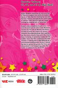 Skip Beat! GN (2014 Viz) 3-In-1 Edition 43-45-1ST