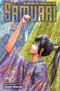Elusive Samurai GN (2022 Viz) 20-1ST