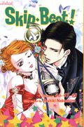 Skip Beat! GN (2014 Viz) 3-In-1 Edition 46-48-1ST