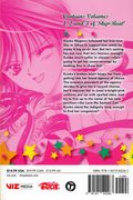 Skip Beat! GN (2014 Viz) 3-In-1 Edition 1-3-REP