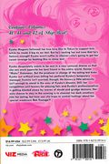 Skip Beat! GN (2014 Viz) 3-In-1 Edition 40-42-1ST