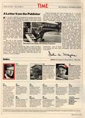 Time Magazine (1923-Present Time Inc.) Jul 23 1979
