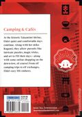 Otaku Elf GN (2021 Seven Seas Manga) 7-1ST