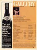Gallery (1972-2008 Montcalm Publishing) Vol. 4 #3