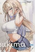Sukima Memorial (Japanese 2024 Melon Books) 1
