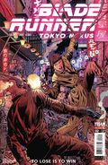 Blade Runner Tokyo Nexus To Lose Is To Win (2026 Titan) 2C