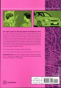 Initial D Omnibus TPB (2024 Kodansha) 10-1ST