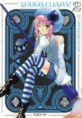 Shugo Chara! GN (2026 Kodansha Comics) 20th Anniversary Edition 2-1ST