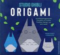 Studio Ghibli Origami SC (2026 Chronicle Books) 1-1ST