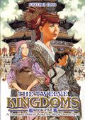 Twelve Kingdoms SC (2025 Seven Seas) A Light Novel 5-1ST
