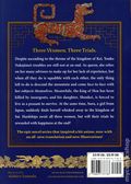 Twelve Kingdoms SC (2025 Seven Seas) A Light Novel 5-1ST