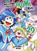 Welcome to Demon School Iruma-Kun GN (2023 Kodansha Comics) Manga 20-1ST