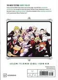Welcome to Demon School Iruma-Kun GN (2023 Kodansha Comics) Manga 20-1ST