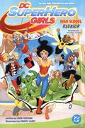 DC Super Hero Girls: High School Reunion GN (2026 DC) 1-1ST