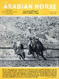 Arabian Horse News (1949-1972 Thomas Y. Funston) Vol. 16 #5