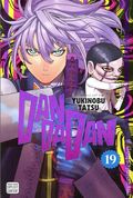 Dandadan GN (2022 Viz Media) Manga 19-1ST