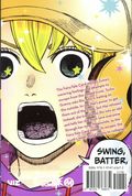Dandadan GN (2022 Viz Media) Manga 19-1ST