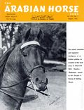 Arabian Horse News (1949-1972 Thomas Y. Funston) Vol. 14 #7