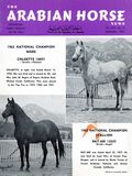 Arabian Horse News (1949-1972 Thomas Y. Funston) Vol. 14 #8