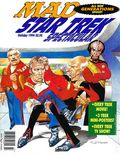 Mad Star Trek Spectacular (1994) 1A.N