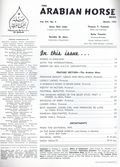 Arabian Horse News (1949-1972 Thomas Y. Funston) Vol. 15 #3