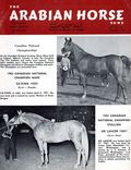 Arabian Horse News (1949-1972 Thomas Y. Funston) Vol. 15 #9