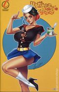 Hardlee Thinn (2017 Counterpoint) 1SPINACH.A