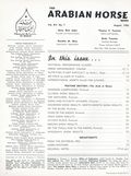 Arabian Horse News (1949-1972 Thomas Y. Funston) Vol. 15 #7