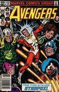 Avengers (1963 1st Series) 232N