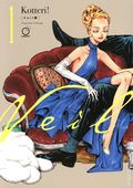 Veil GN (2025 Udon) 1-REP