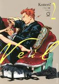 Veil GN (2025 Udon) 2-REP