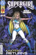 Supergirl (2025 DC) 14A