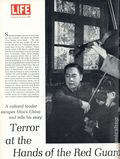 Life (1883-2000 Clair Maxwell/Life Publishing Company) Magazine Jun 2 1967