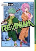 Re:Anima GN (2024 Kodansha Comics) 3-1ST
