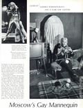 Life (1883-2000 Clair Maxwell/Life Publishing Company) Magazine Sep 20 1968
