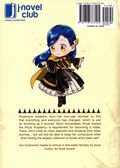 Ascendance of a Bookworm: I'll do Anything to Become a Librarian! GN (2025 J-Novel Club) Part 4 1-1ST