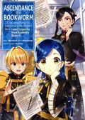 Ascendance of a Bookworm: I'll do Anything to Become a Librarian! GN (2025 J-Novel Club) Part 4 2-1ST