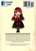 Ascendance of a Bookworm: I'll do Anything to Become a Librarian! GN (2025 J-Novel Club) Part 4 2-1ST