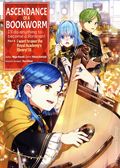 Ascendance of a Bookworm: I'll do Anything to Become a Librarian! GN (2025 J-Novel Club) Part 4 3-1ST