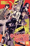 Bungo Stray Dogs Beast GN (2024 Yen Press) Official Comic Anthology 4-1ST