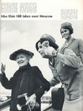 Life (1883-2000 Clair Maxwell/Life Publishing Company) Magazine Jul 26 1968