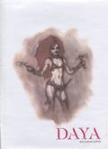 Daya Print Set (2021 Daniel Landerman) 1-SET