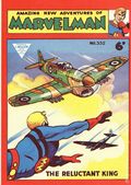 Marvelman (UK 1954-1963 L. Miller) 332