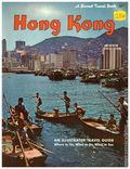 Hong Kong - A Sunset Travel Book SC (1965 Lane Magzine) 2nd and later printings 0