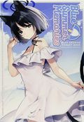 Blue Summer Memories (Japanese 2024 Dekoponzu) 1