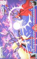 Superman Unlimited (2025 DC) 14C